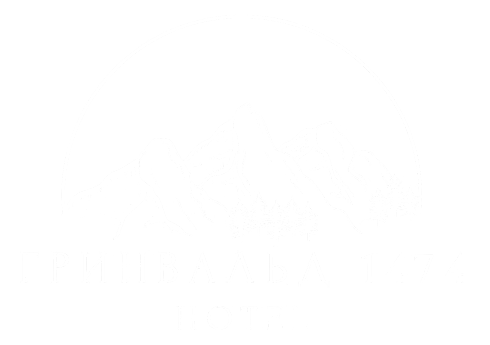 Логотип отеля Гринвальд 1474 в Архызе 