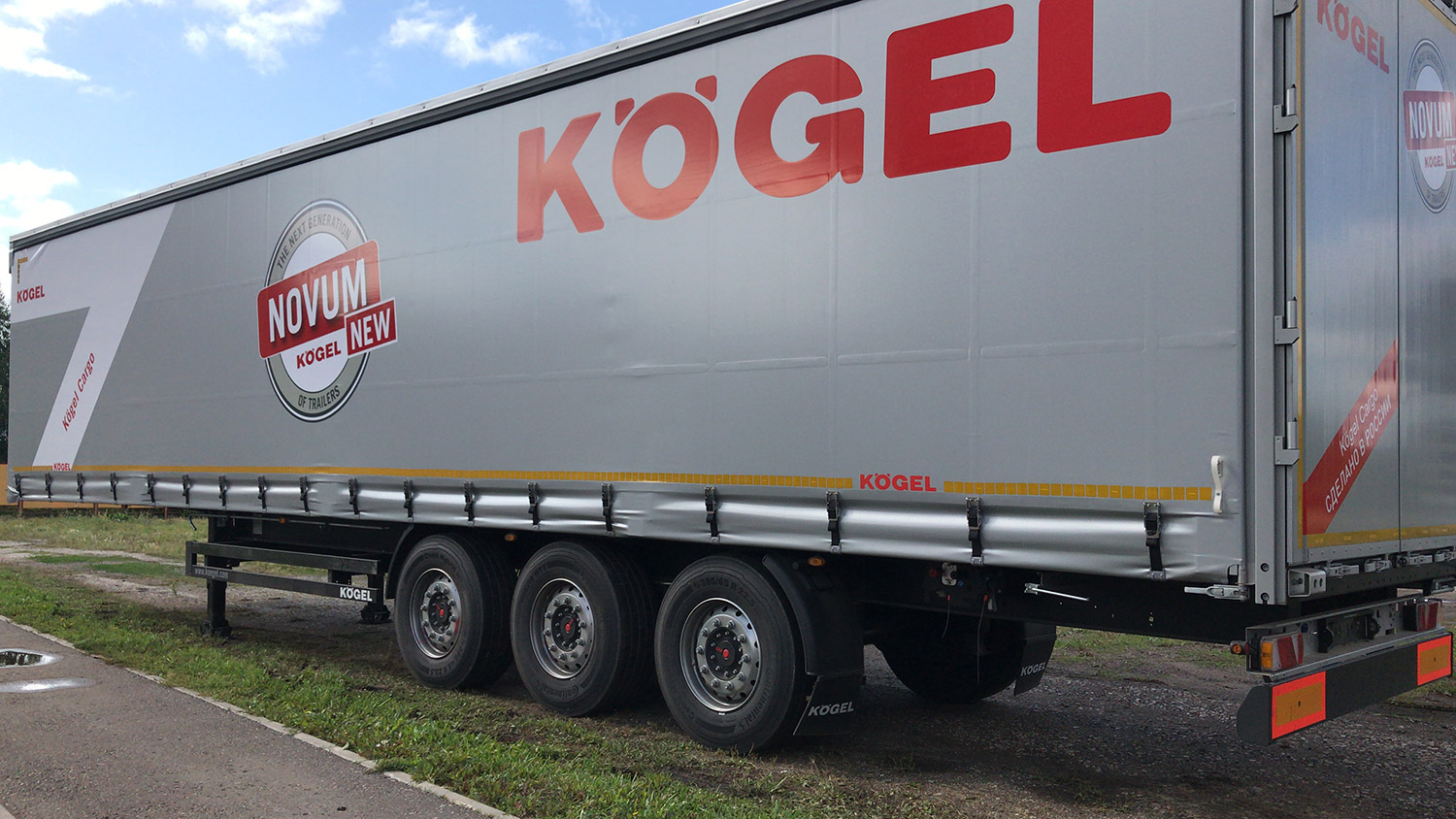 Dr kogel. Полуприцеп Кегель s24. Kogel шторный полуприцеп. Полуприцеп шторный Kogel s24-1. Когель sns024, полуприцеп.