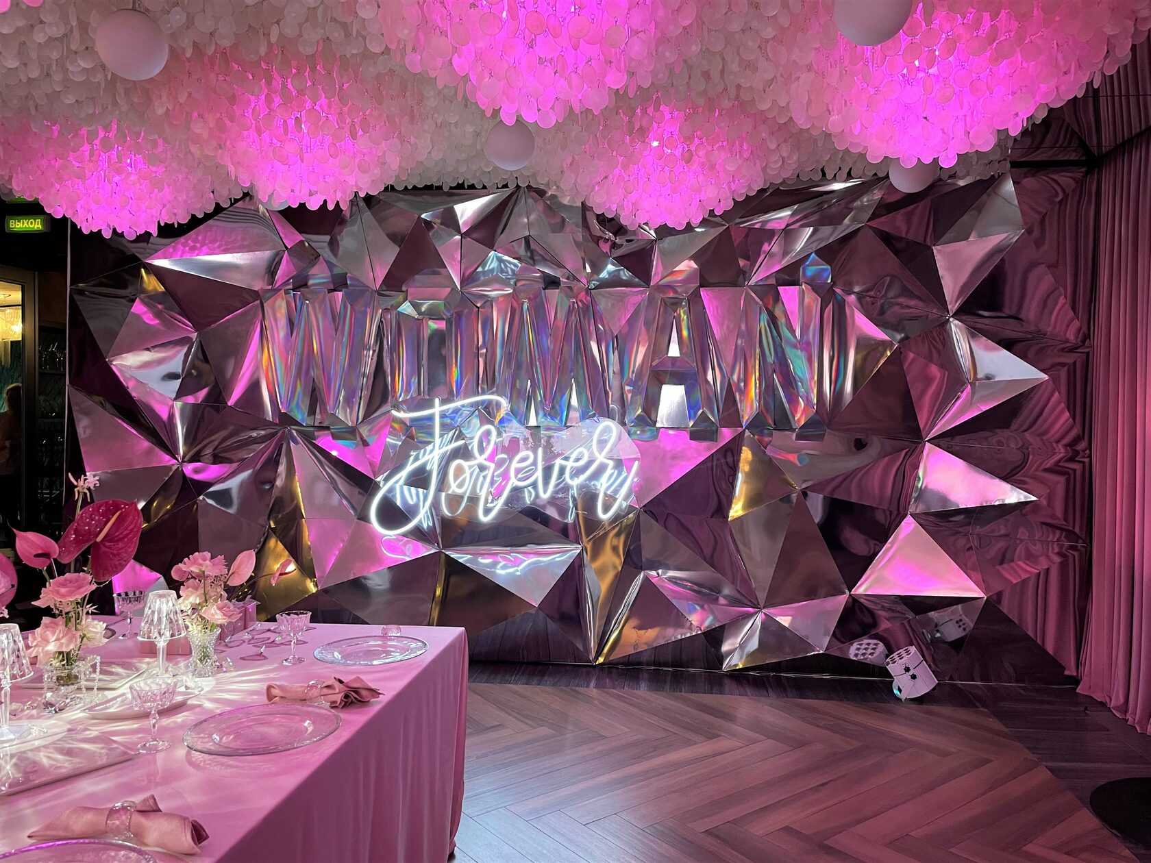 Декор для дня рождения "Woman forever"