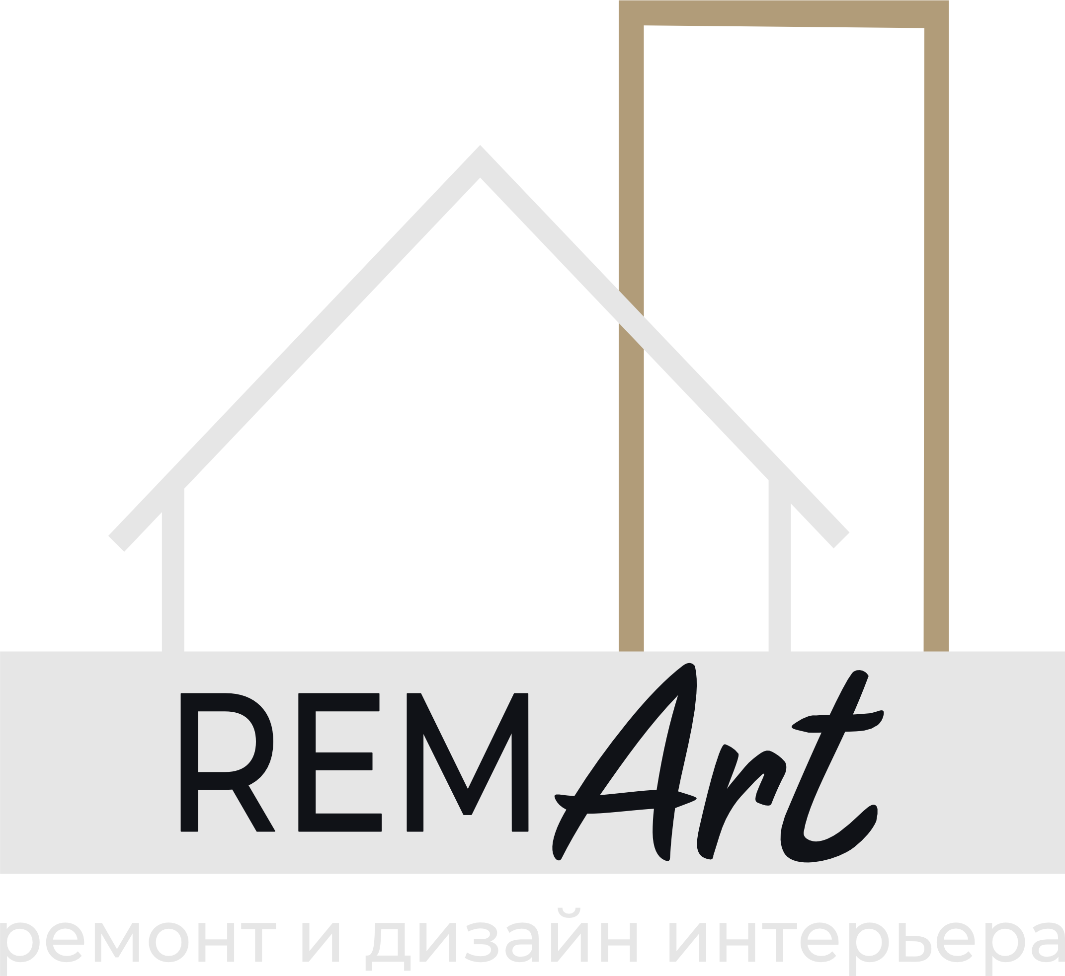 РЕМАРТ