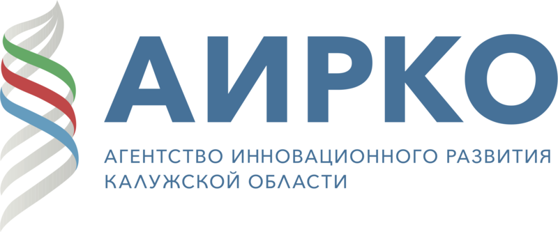 Агентство инновационного развития Калужской области. Агентство инновационного развития логотип. Логотип Аирко. Обнинск Аирко.