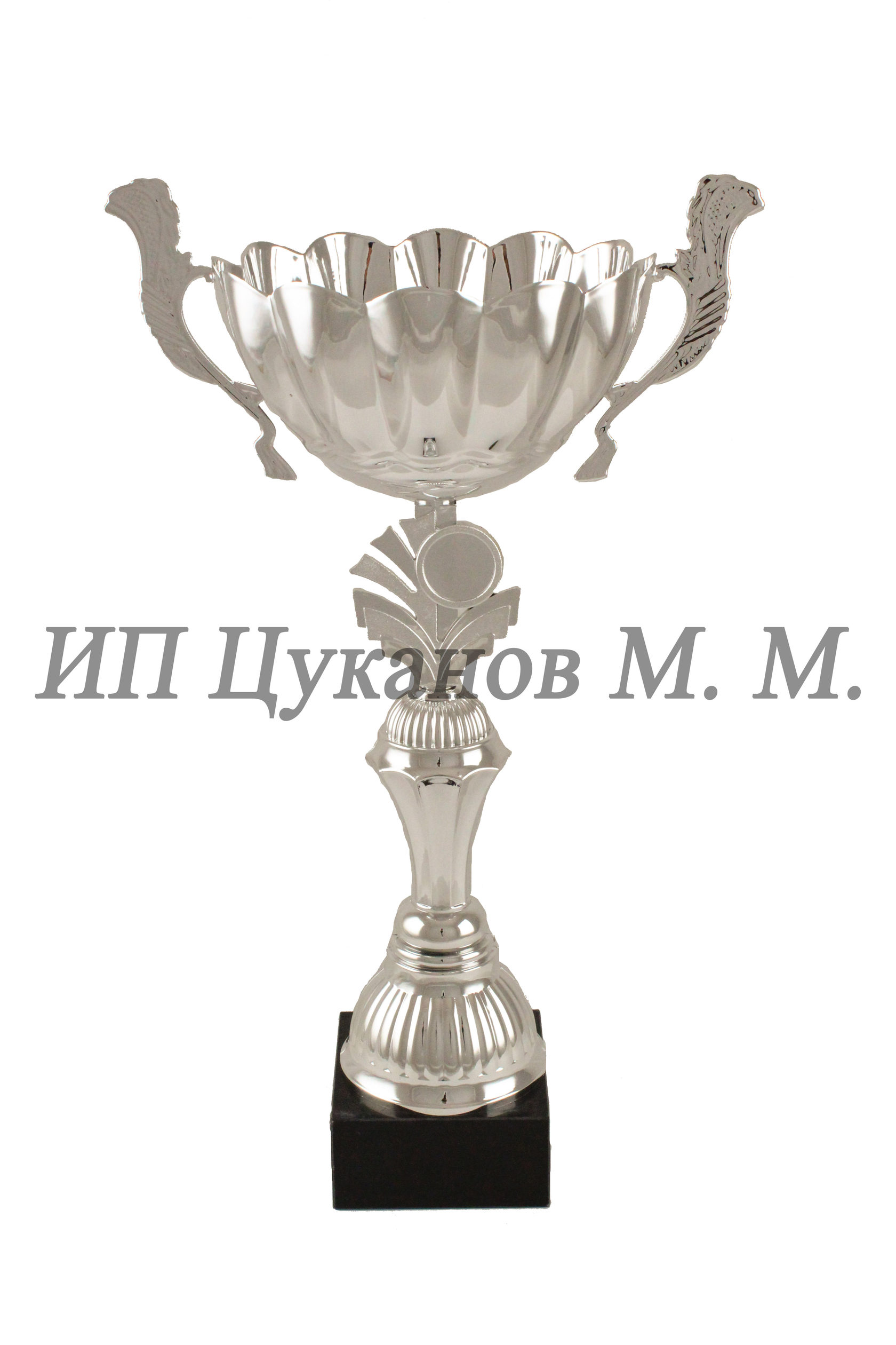 Спортприз челябинск