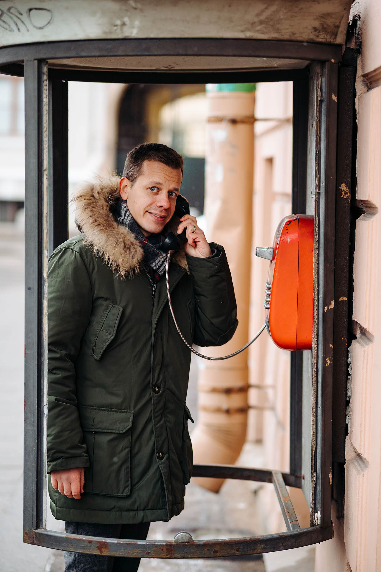 Звонок по телефону