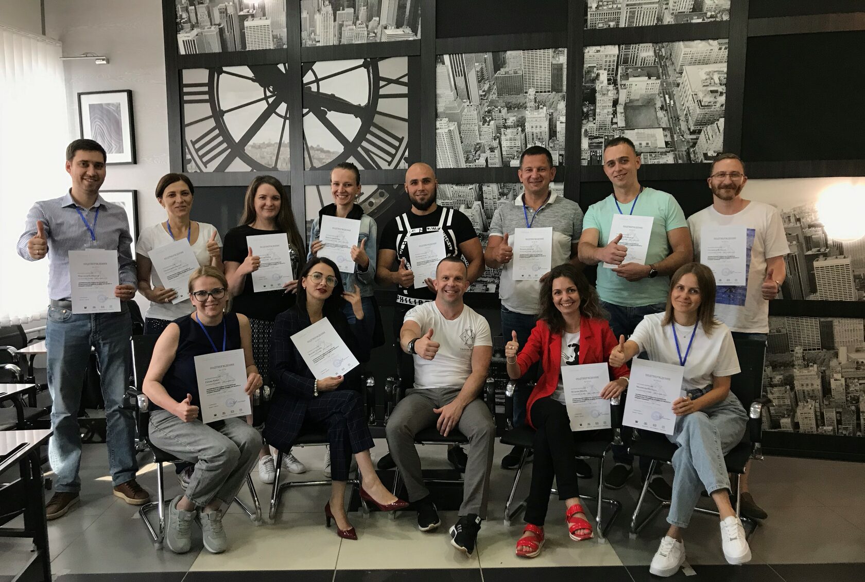 психологический тренин. тренинг выпускники. тренинг выпускники. тренинги для персонала. студенты.