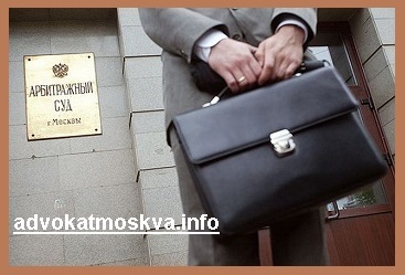 Споры юридических лиц и их участников