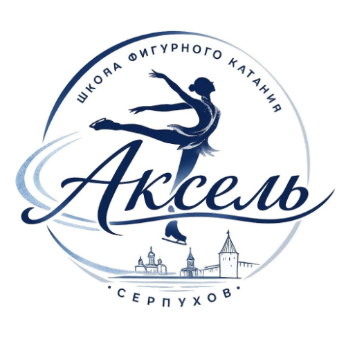 ШФК "АКСЕЛЬ"