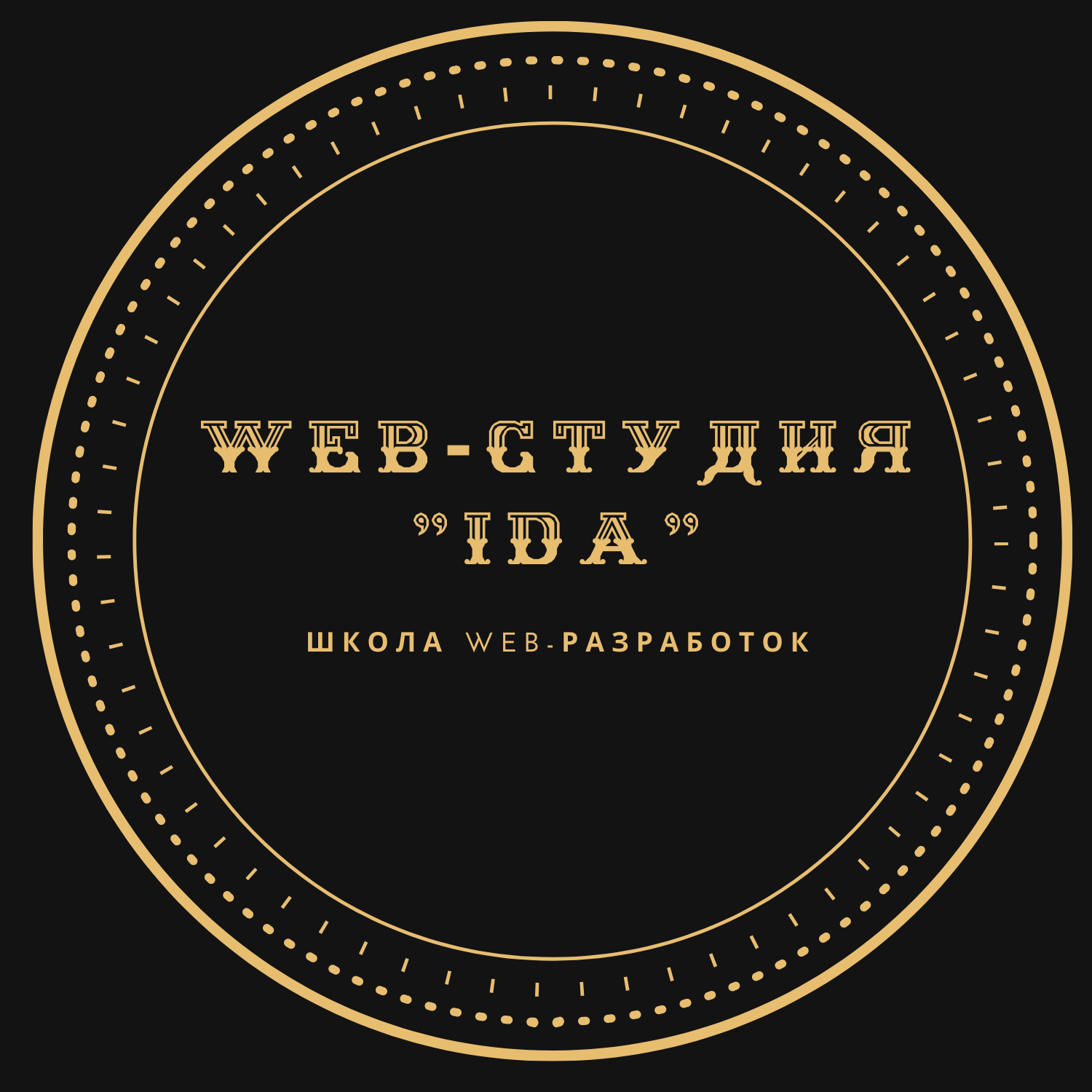 ЛОГОТИП