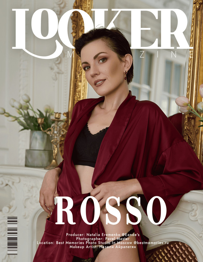 Как работает признание в медиа: искусство быть на обложке