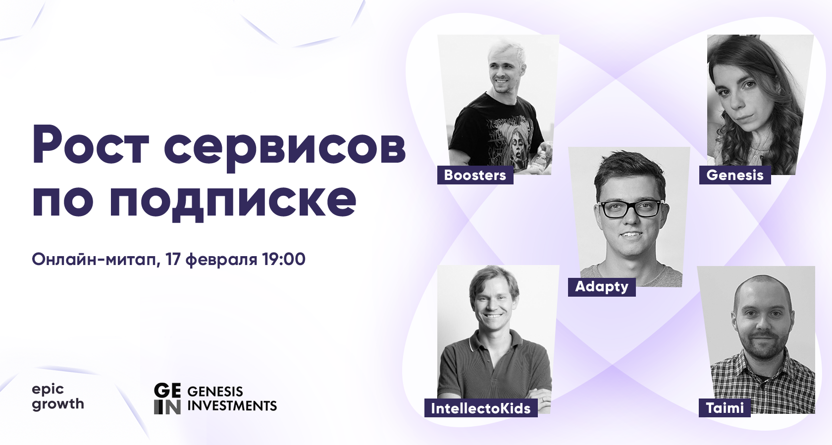 Рост сервис. Рост сервис. Рост сервис. Рост сервис. Рост сервис.