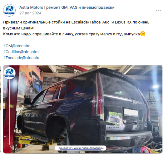Пневмоподвеска Mercedes