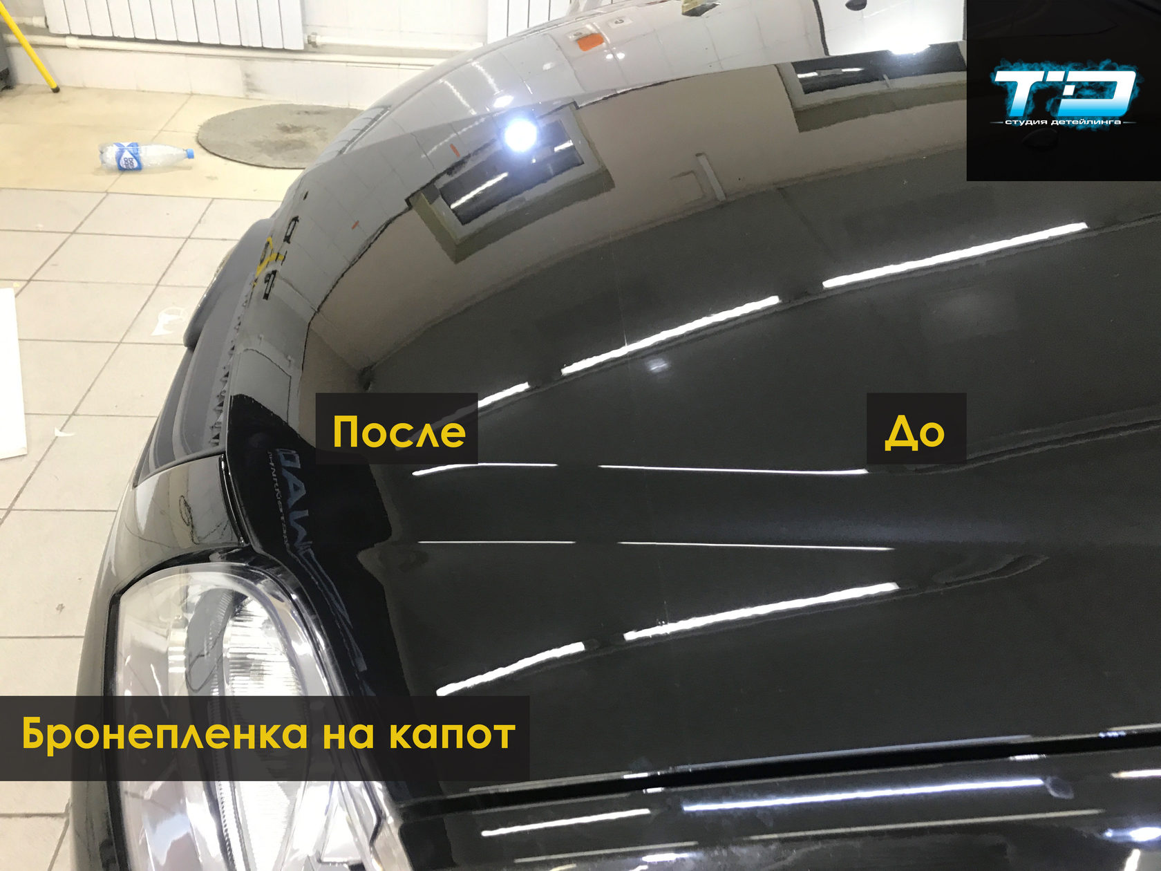 Как снять бронепленку с автомобиля самому