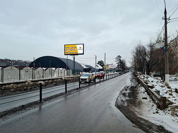 Видеоэкран в Железнодорожном на улице Советская дом 25