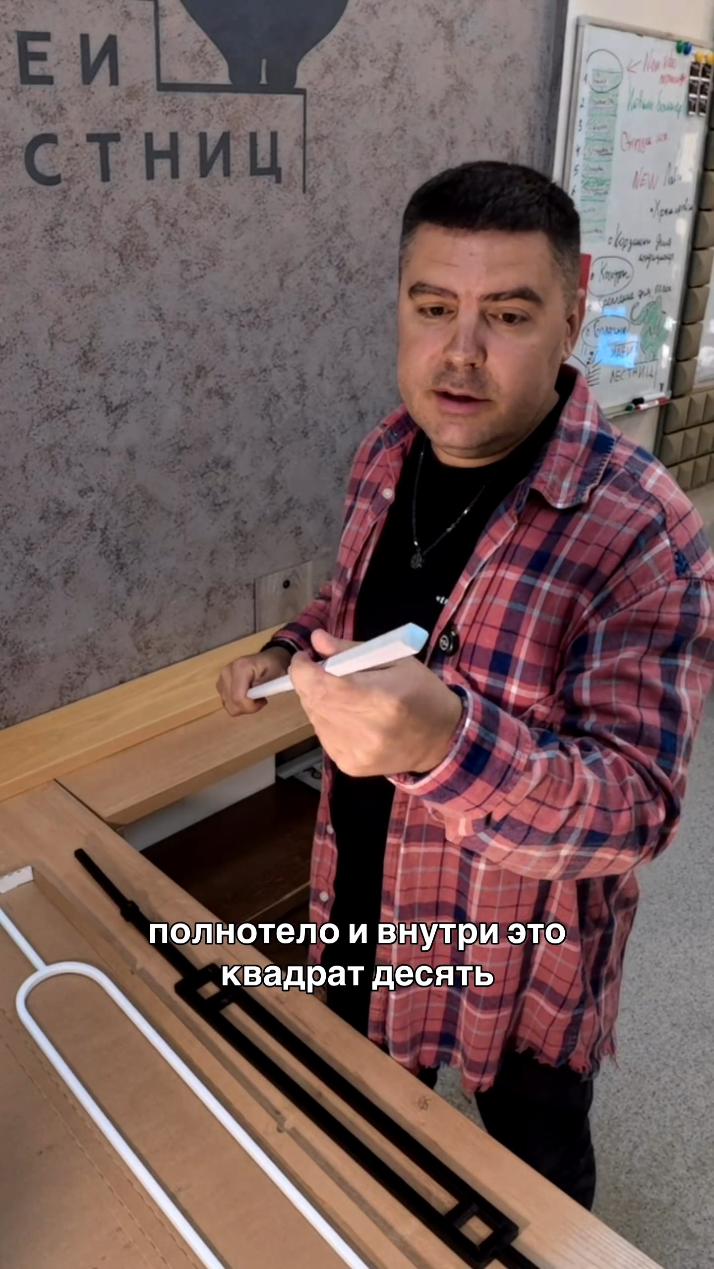 балясины из цельного полнотелого квадрата 10х10 мм