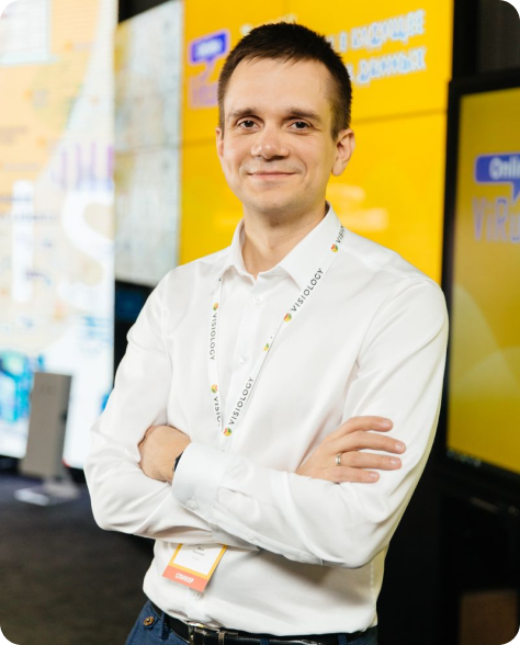 Иван Вахмянин - CEO, Visiology