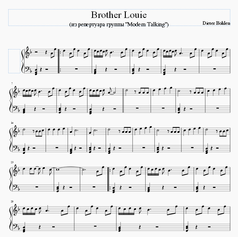 Brother Louie