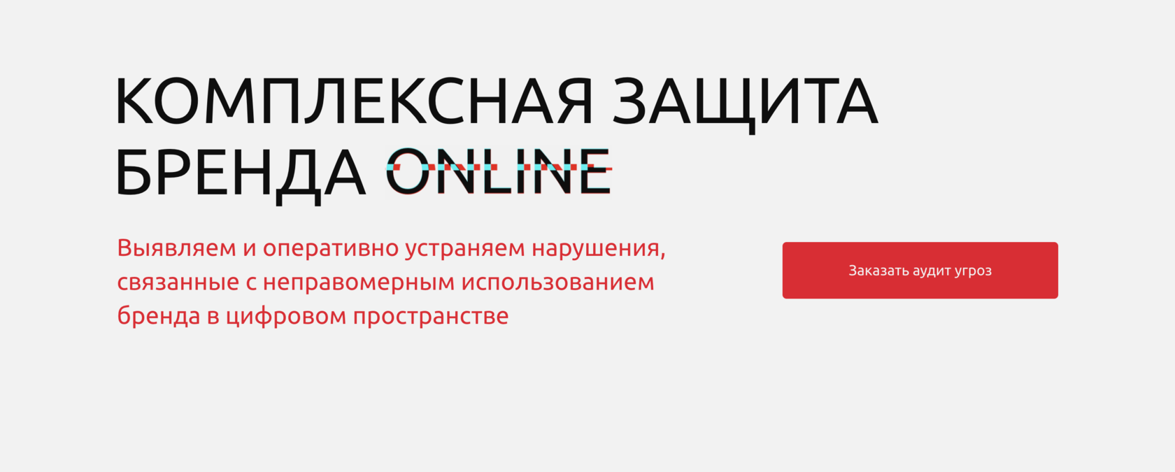 Какая территория страхования по полису комплексная защита покупки по риску пожар мтс