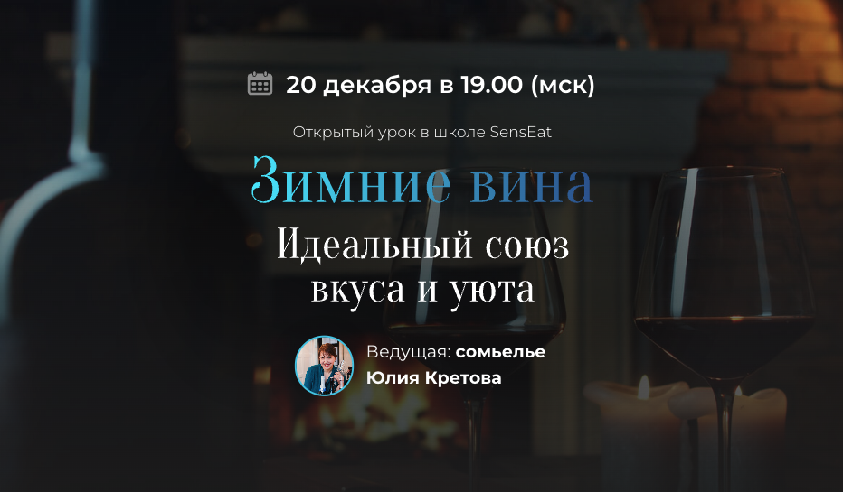 senseat.ru