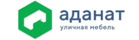Аданат