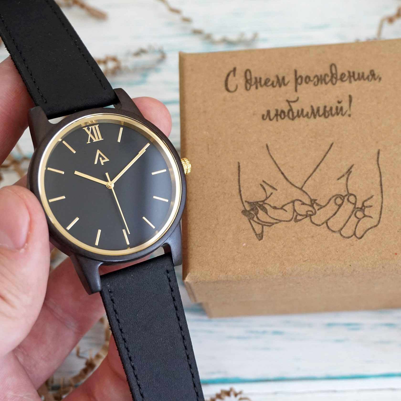 Часы Из Дерева Наручные Купить