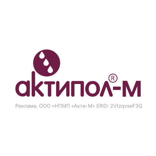 Актипол Глазные Капли Купить В Челябинске