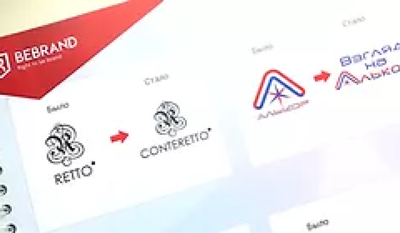 управлять восприятием потребителя позволяет выделиться среди других