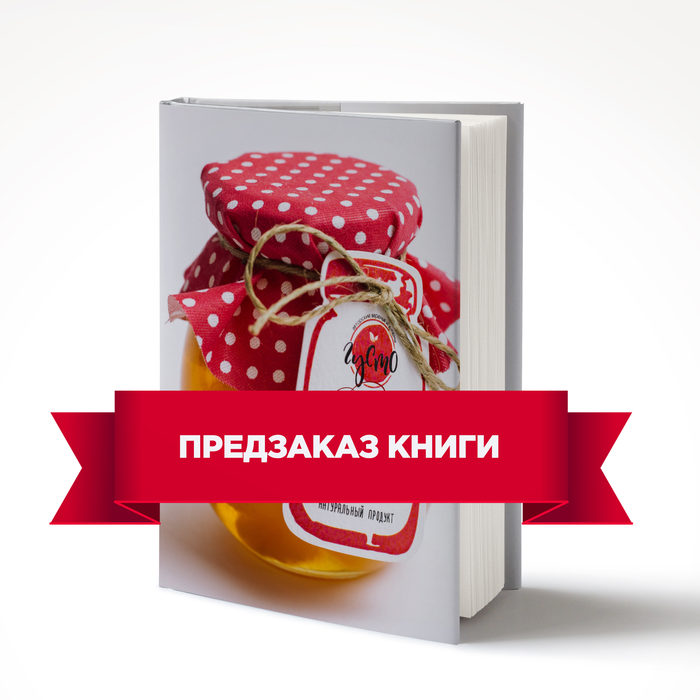 Заказ книг