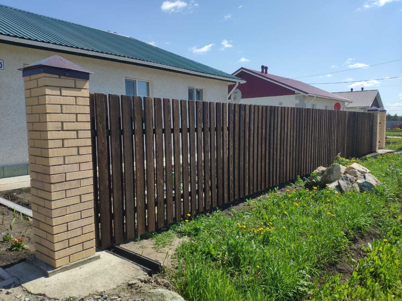 Каменная Доска Для Забора Купить