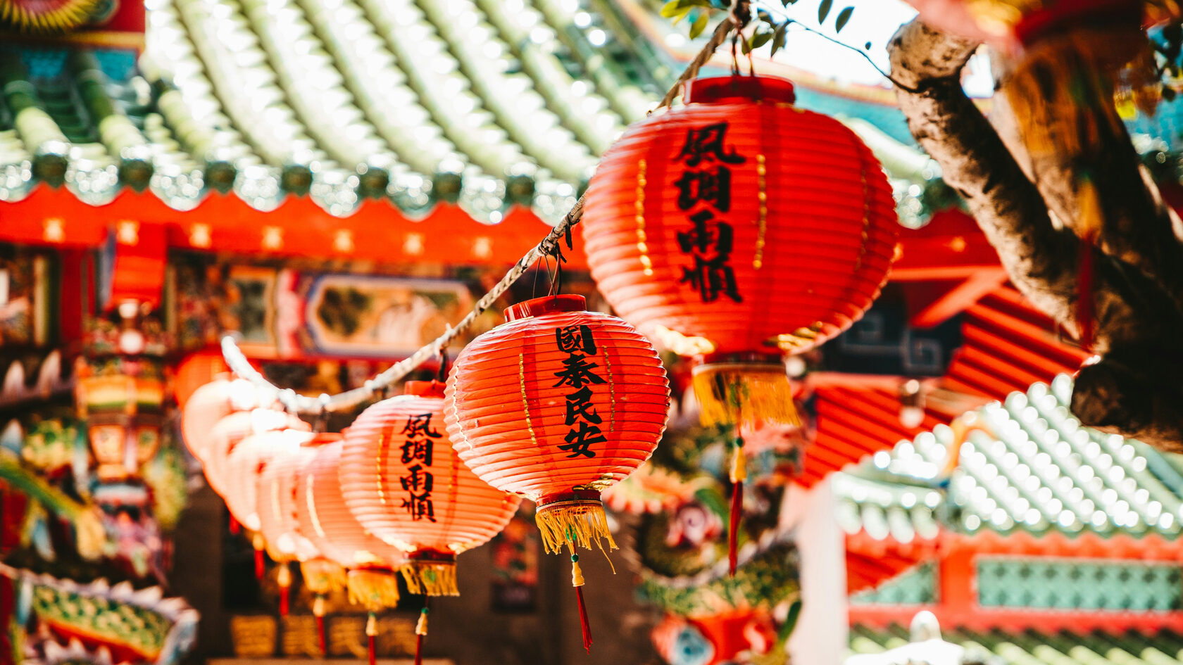 Фестиваль китайских фонарей. Китай