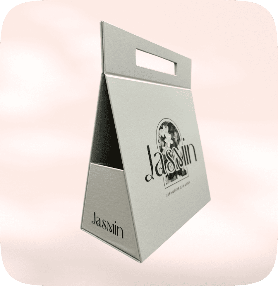 Коробка с ручкой