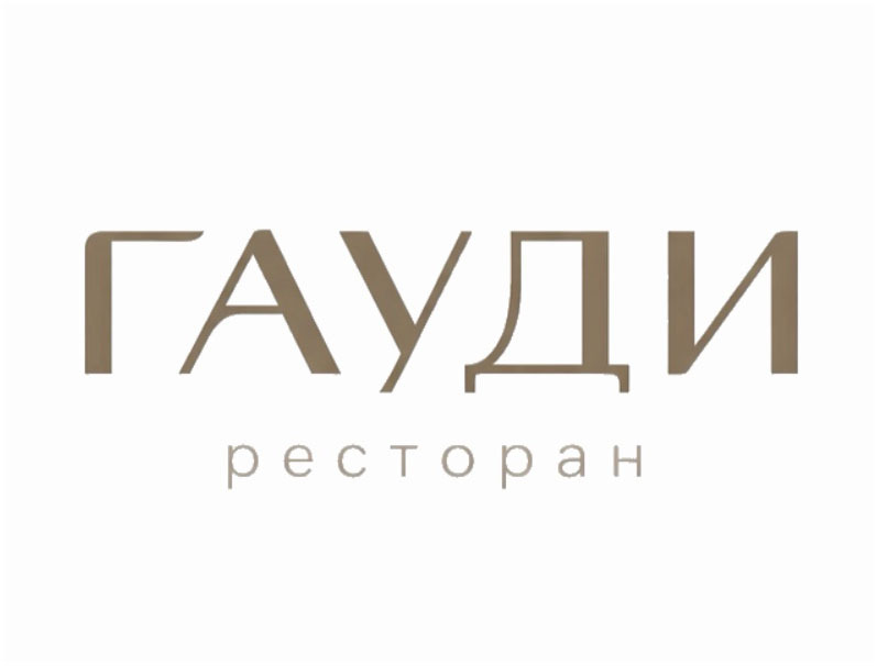 ГАУДИ