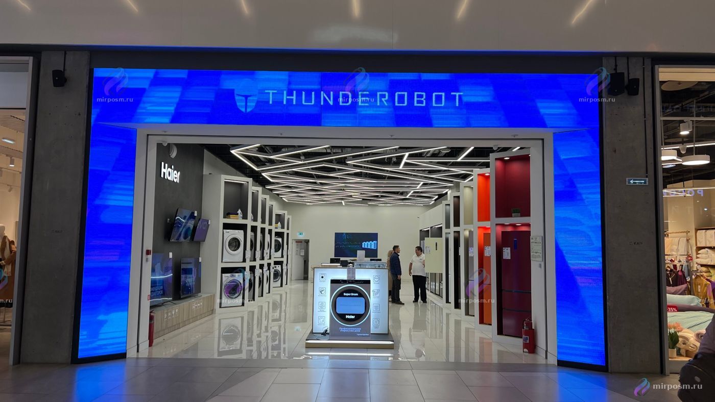 LED-портал входа в магазин