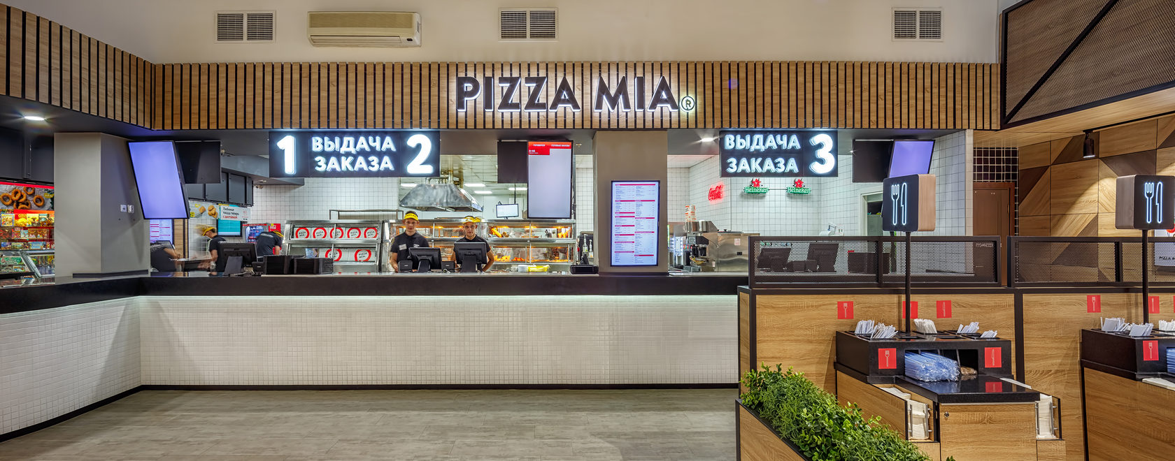 Адреса и время работы ресторанов Pizza Mia