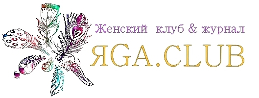 ЛОГОТИП