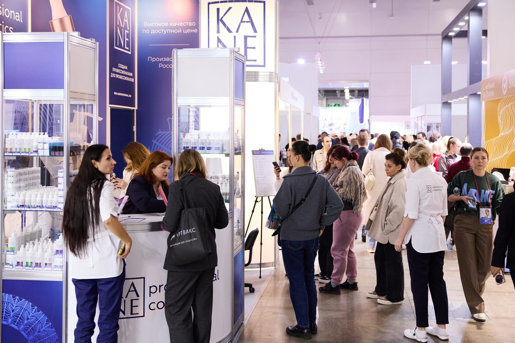 интершарм, intercharm, выставка