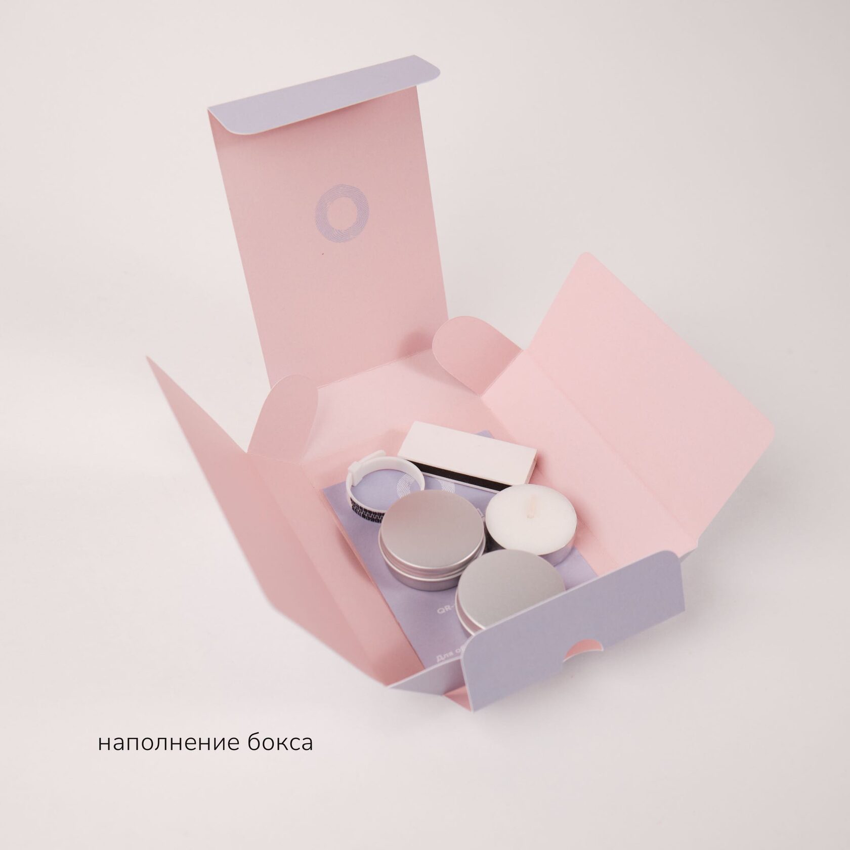 Набор для создания украшений с отпечатками пальцев