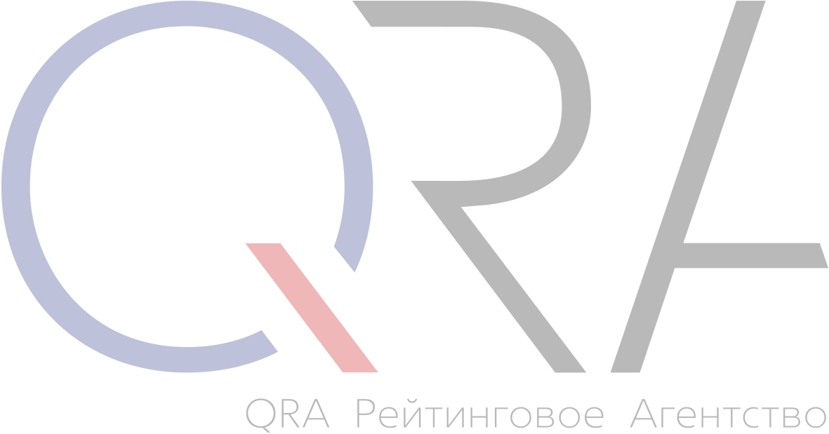 Рейтинговое агентство "QRA"