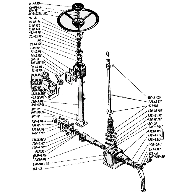 Схема рулевого управления т40