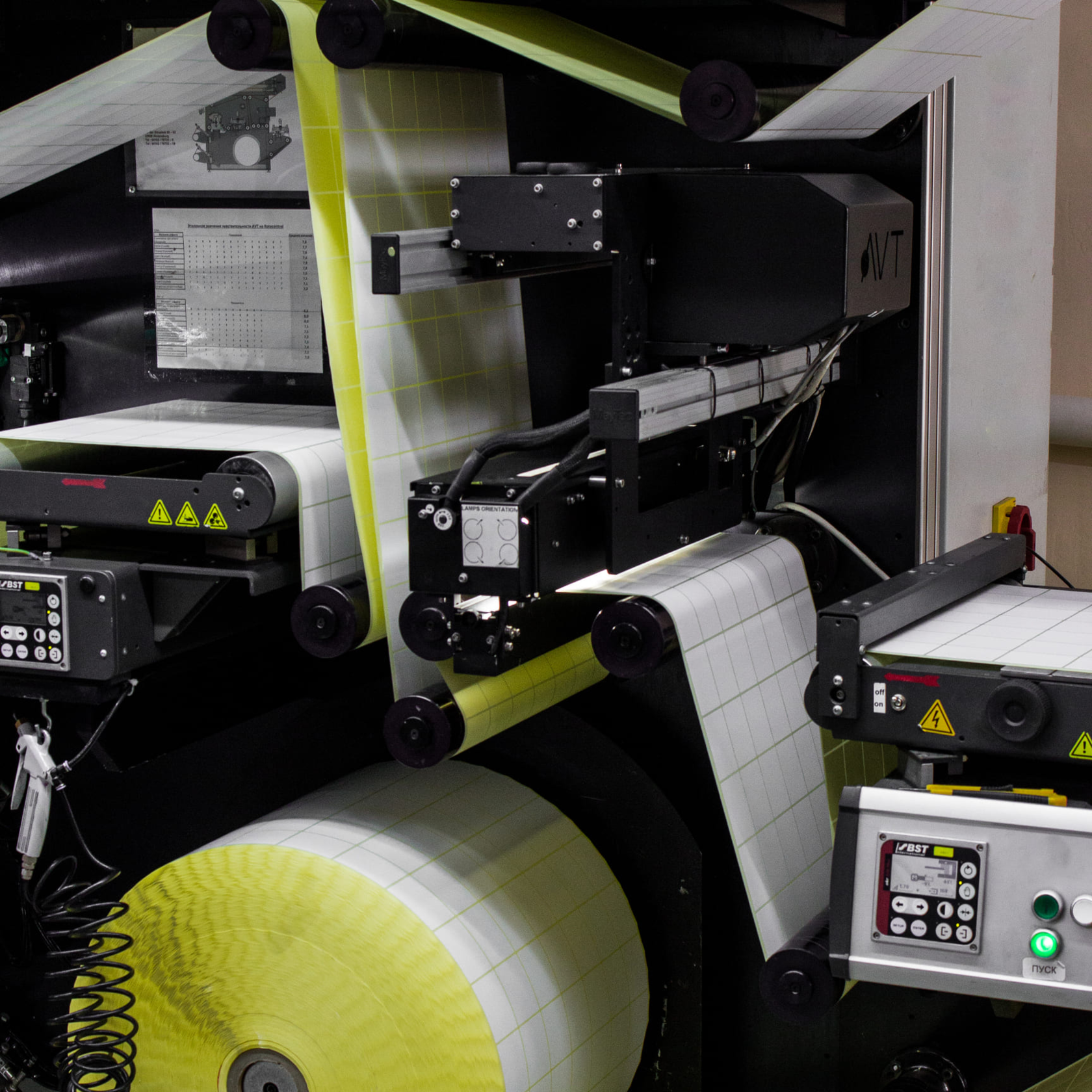 Вы можете сразу в системе «Честный знак» выбрать типографию "Импресс".