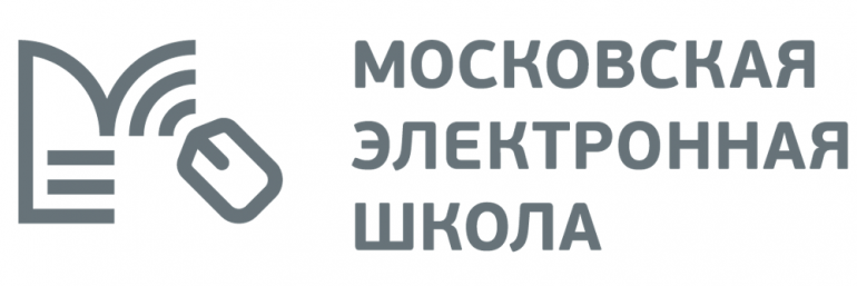 Меш электронный дневник. МЭШ Московская электронная школа. Московская электронная школа лого. МЭШ Московская электронная школа логотип. МЭШ Московская электронная школа школа библиотека.