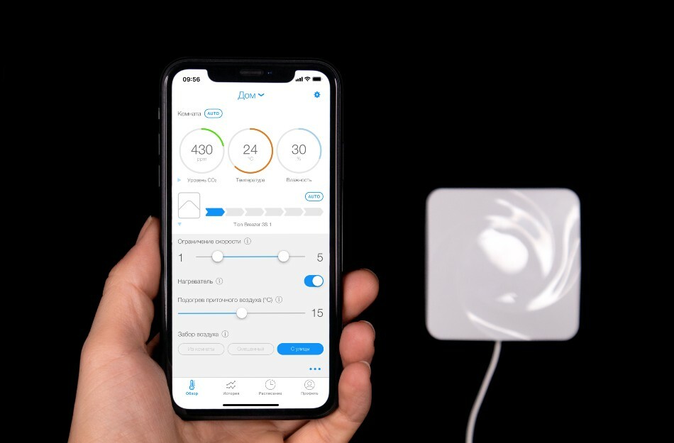 Základnová stanice Magic Air se senzorem CO₂