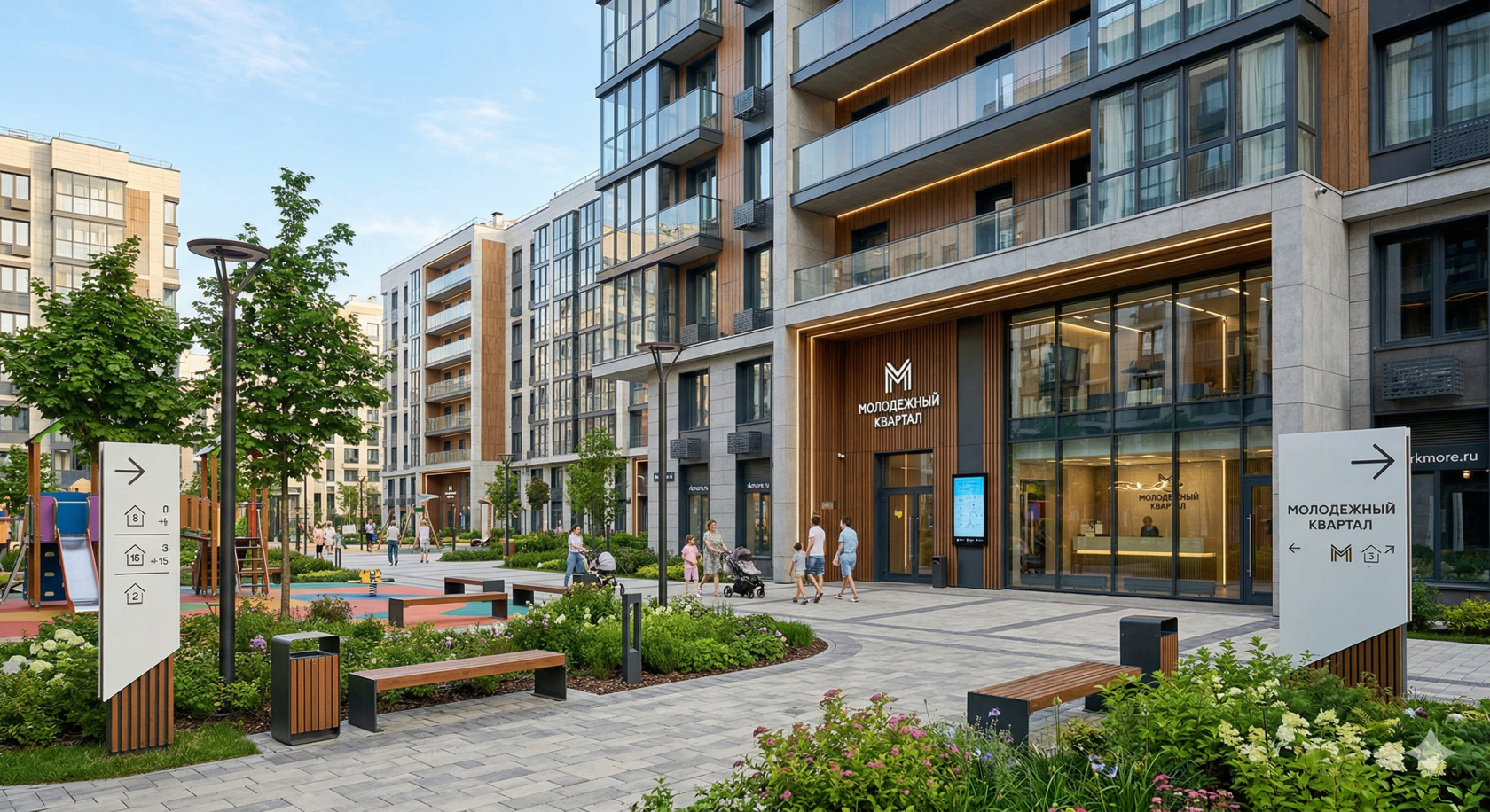 Комплексное оформление ЖК