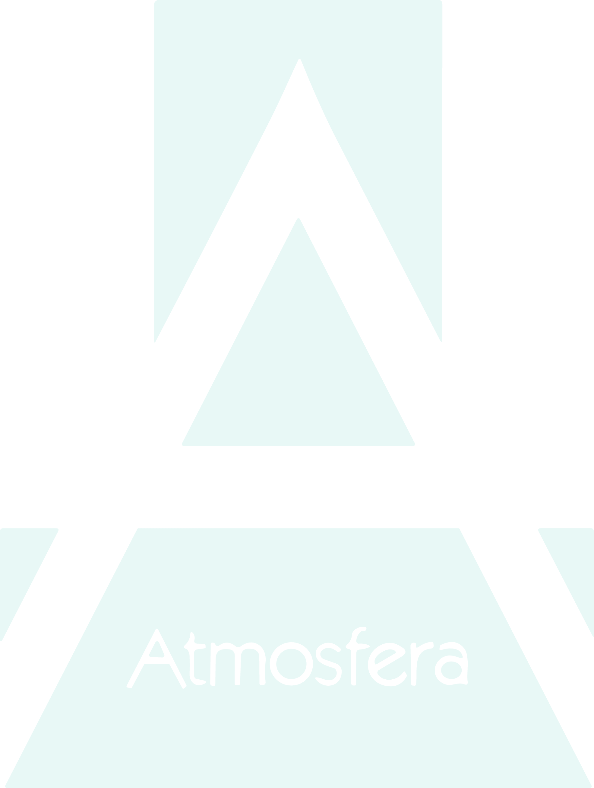 Атмосфера логотип