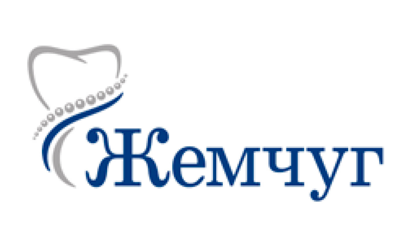 жемчуг миасс. калинина 10 миасс. жемчуг миасс. жемчуг миасс. миасс калинина 10 стоматология.