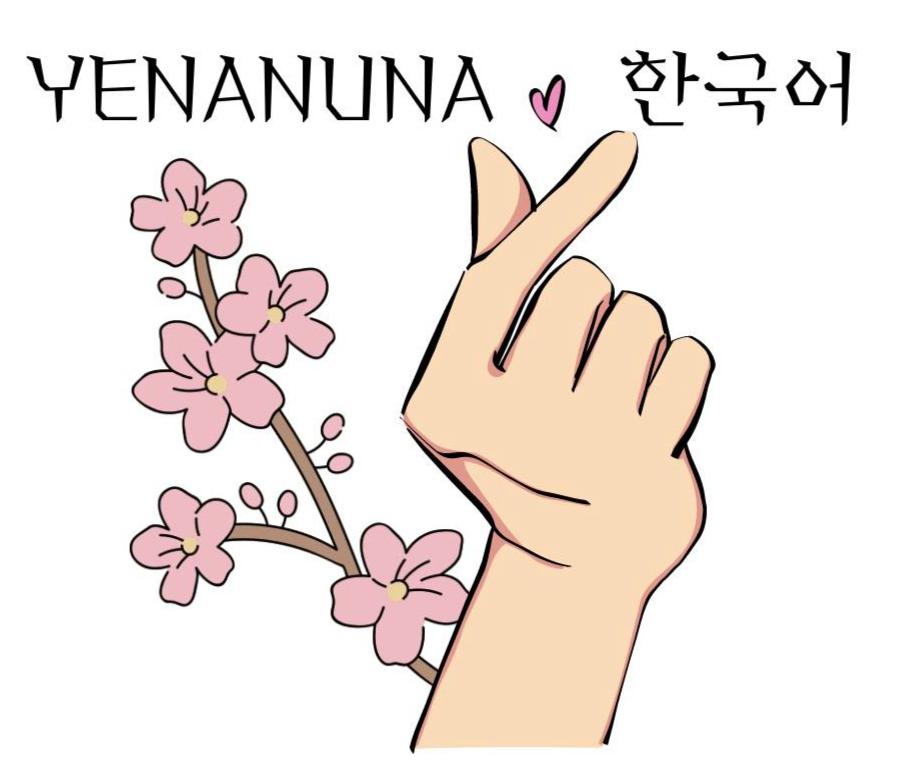  YenaNuna 