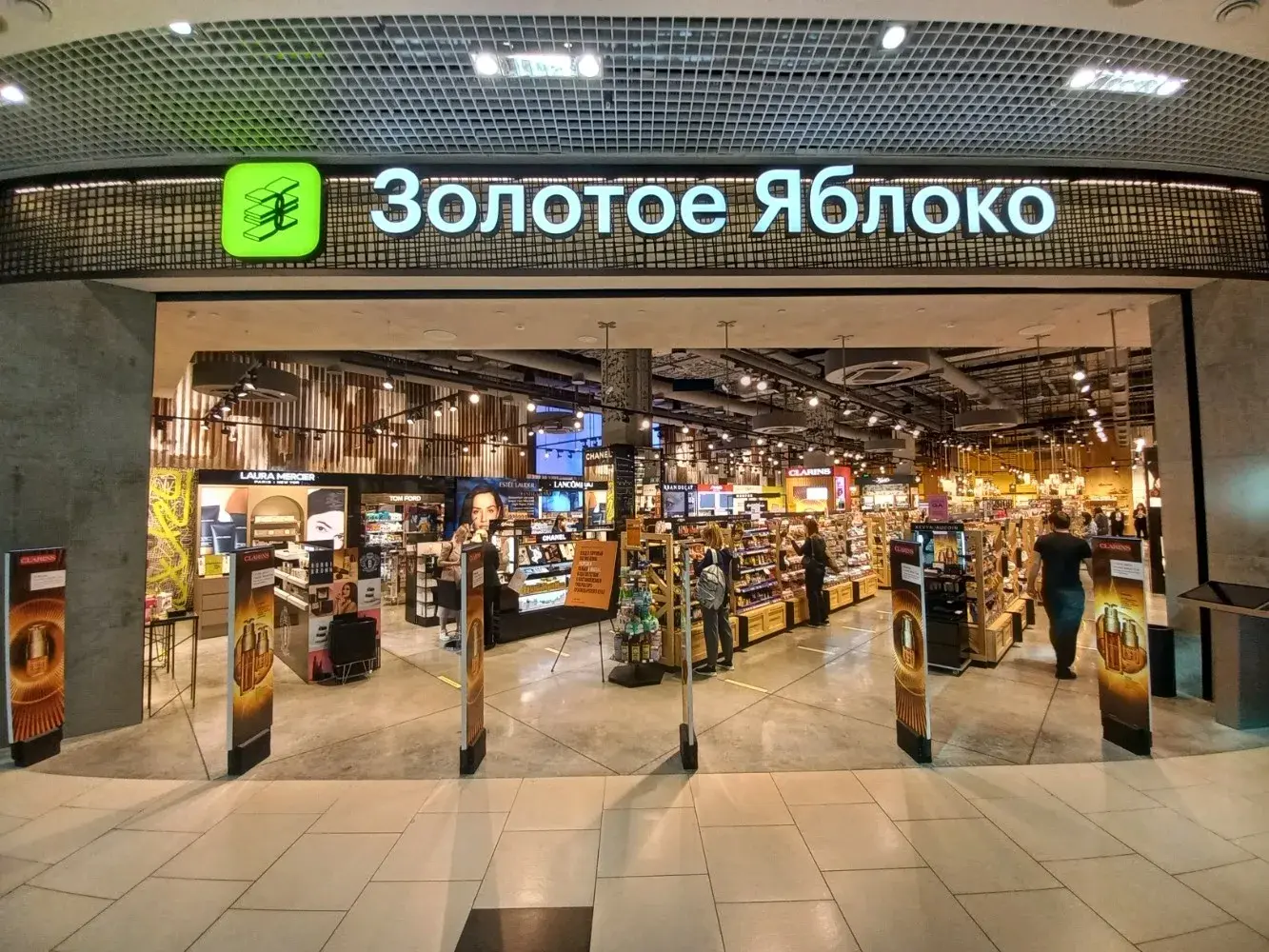 интершарм, intercharm, косметика, косметология, выставка