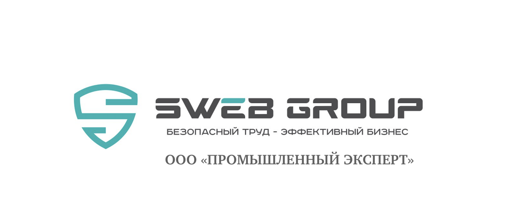 ООО "ПРОМЫШЛЕННЫЙ ЭКСПЕРТ" 