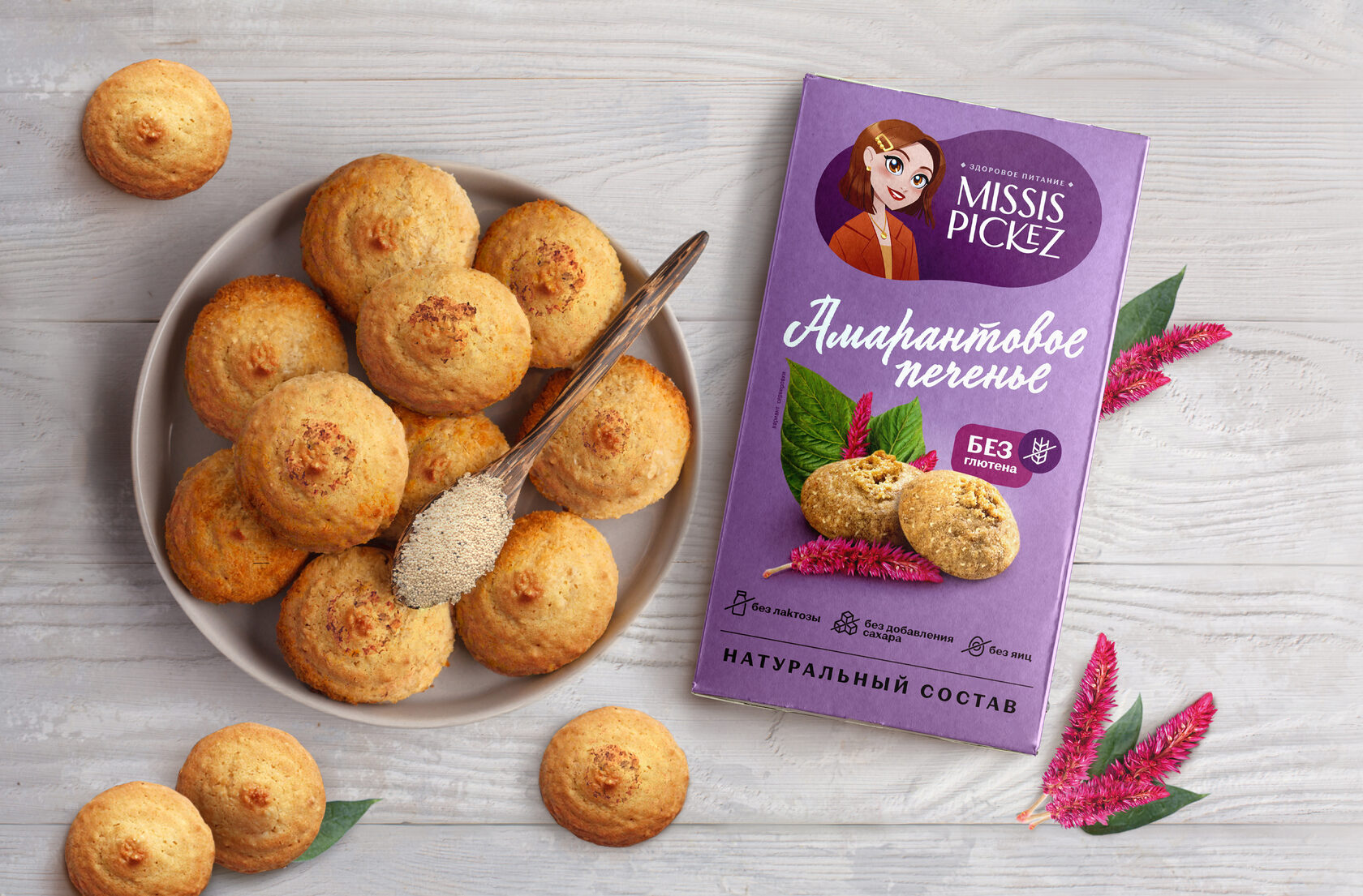 Диеты без глютена и лактозы за месяц