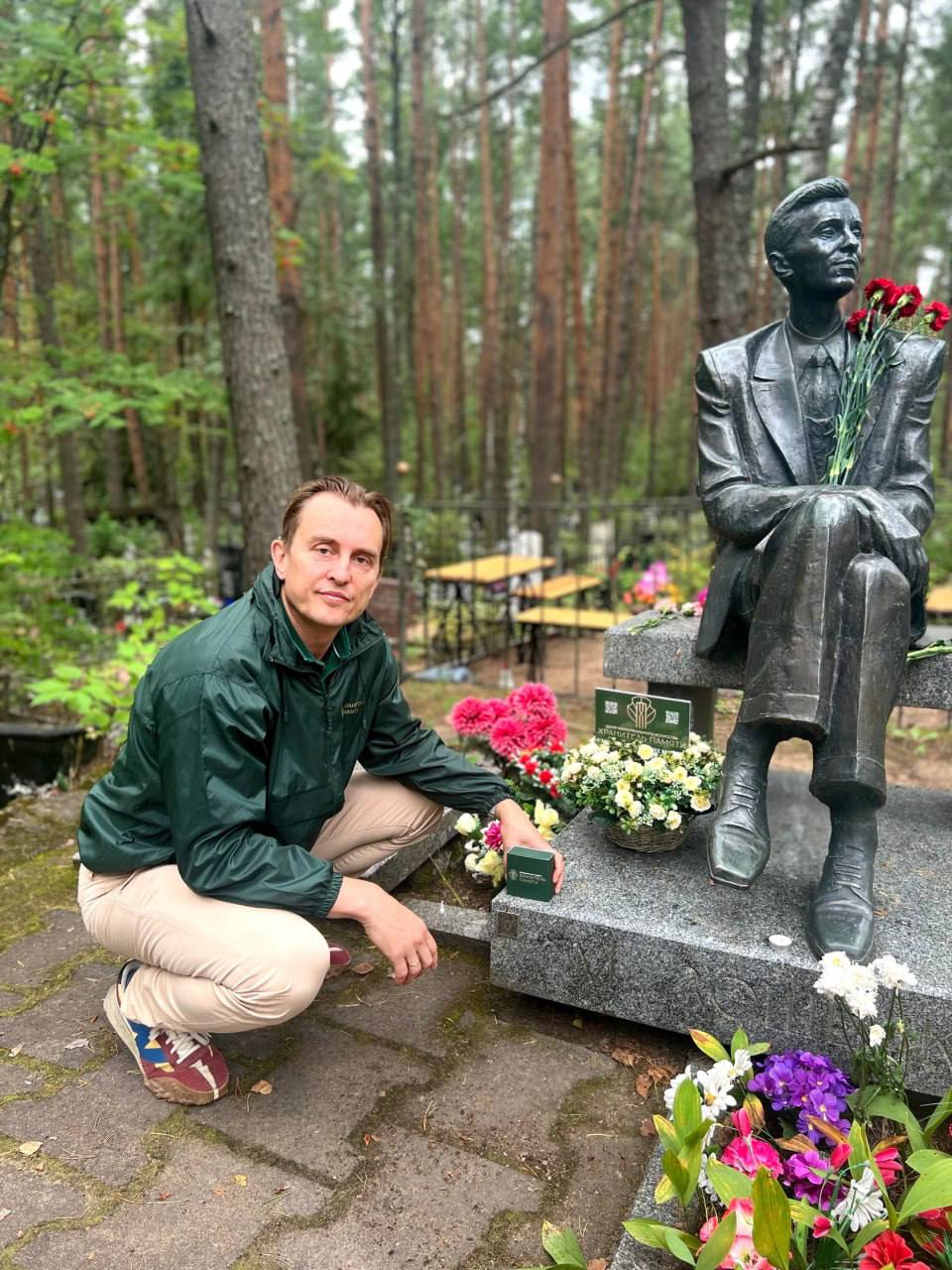 Здание на Некрасова, 46