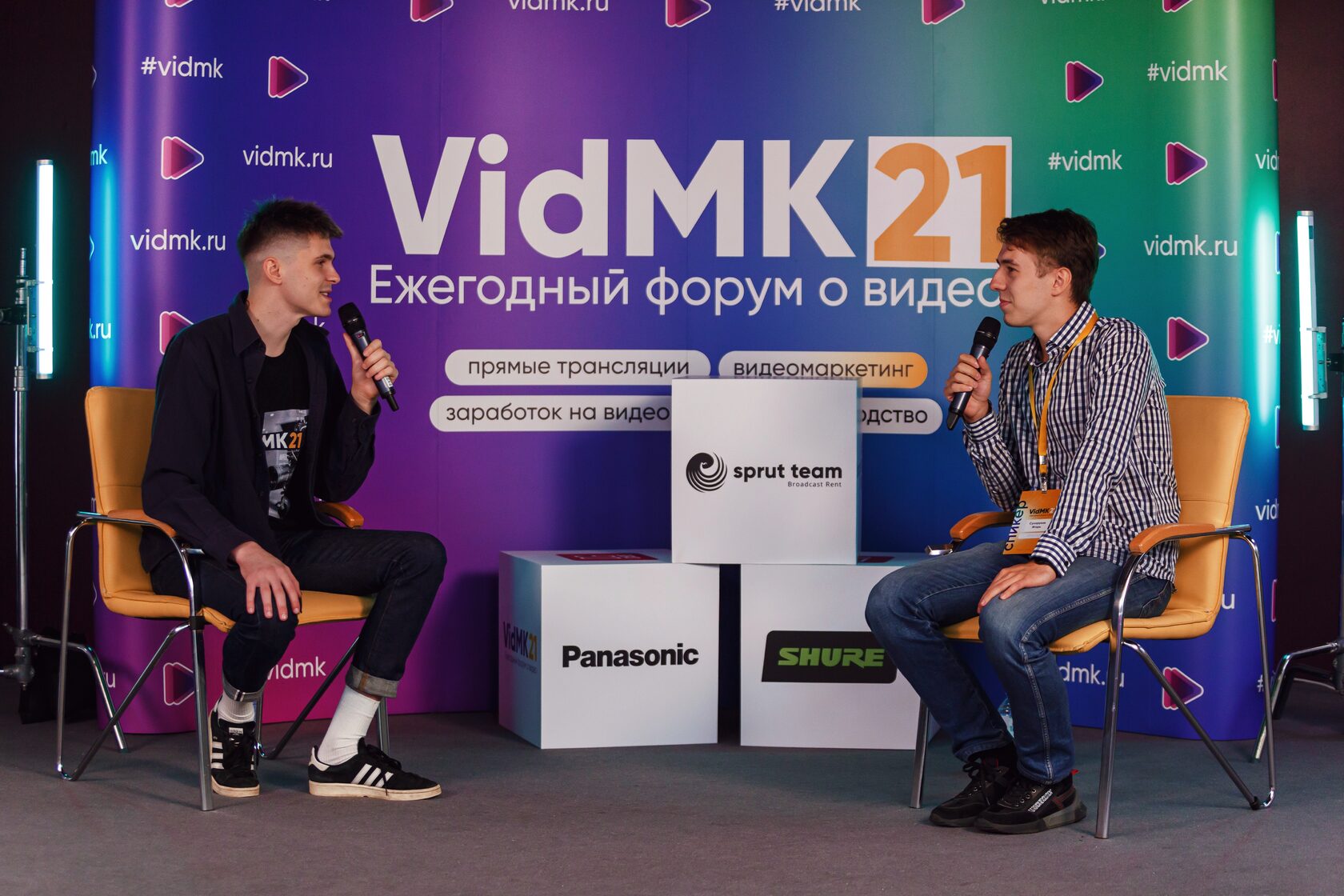 Vidmk 2024. Vidmk 2024. Vidmk 2024. Vidmk 2024. Armis.