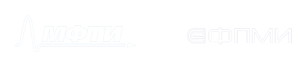 Физтех-школа ПМИ